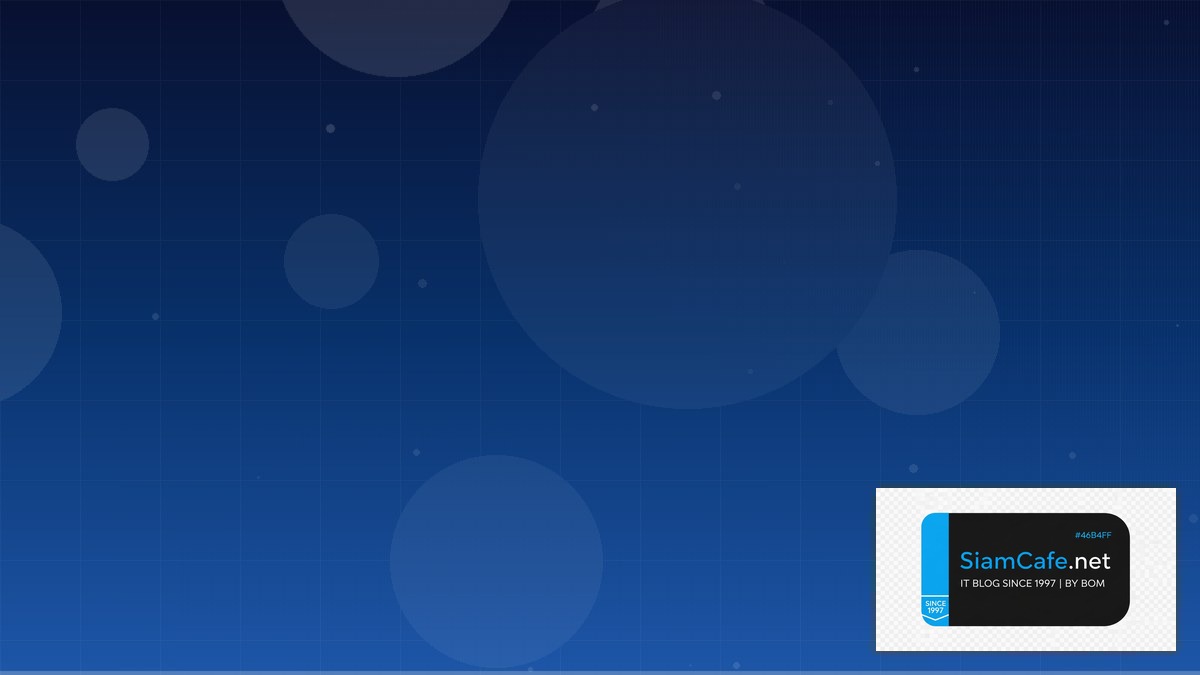 Web Components Monitoring และ Alerting | SiamCafe Blog