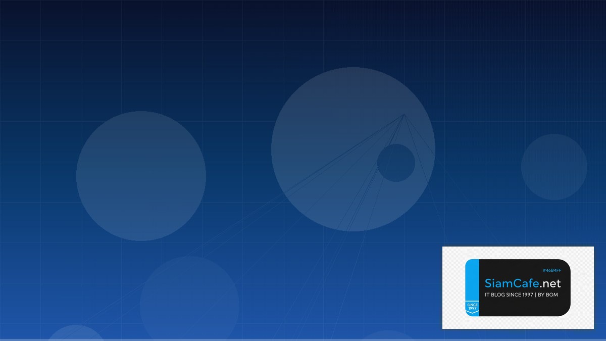 Web Components Network Segmentation | SiamCafe Blog