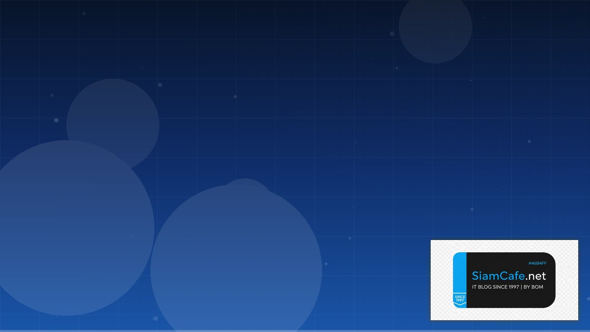 Web Components Production Setup Guide | SiamCafe Blog