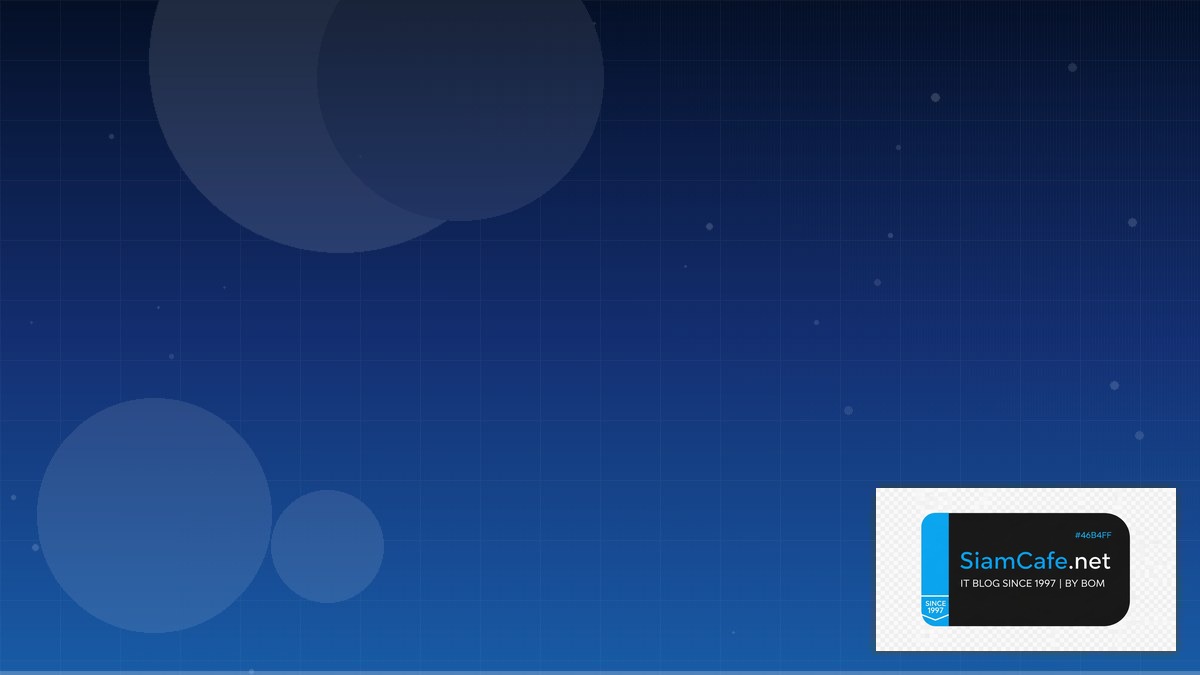 Web Components Pub Sub Architecture | SiamCafe Blog