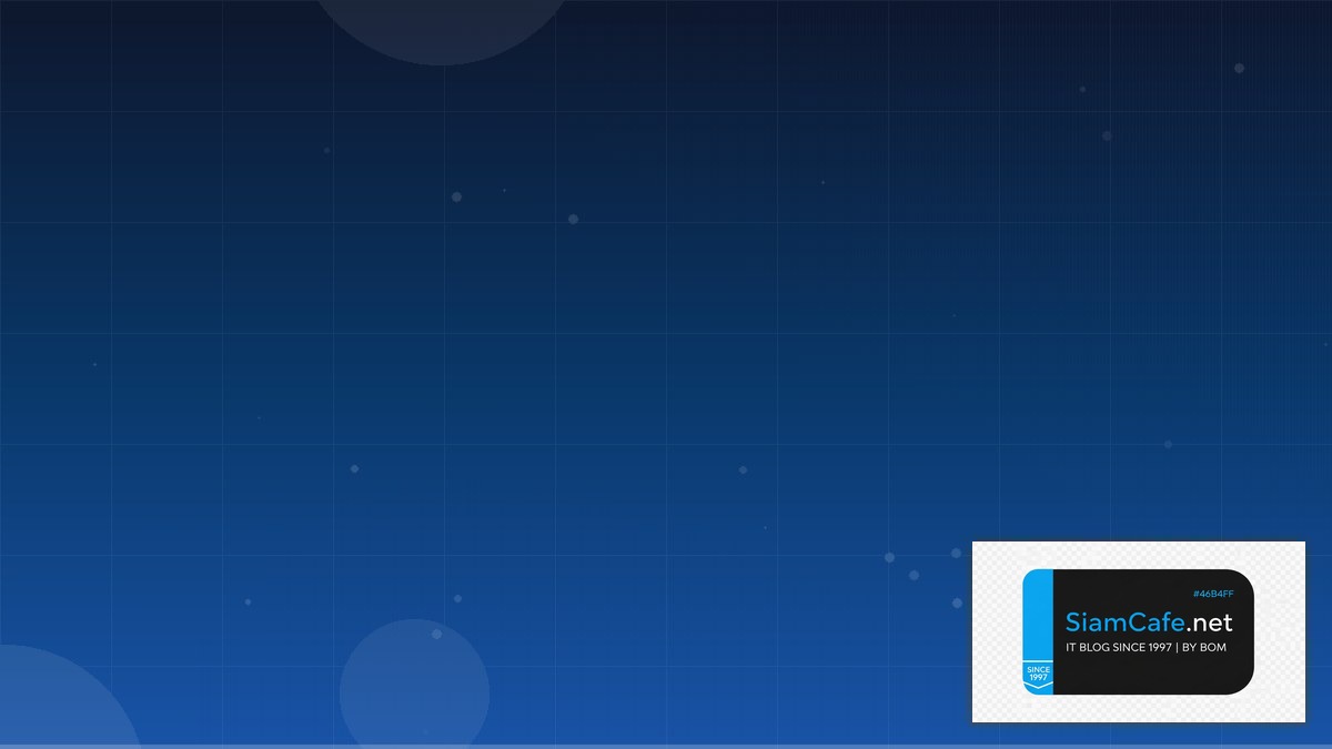 Web Components Scaling Strategy วิธี Scale | SiamCafe Blog