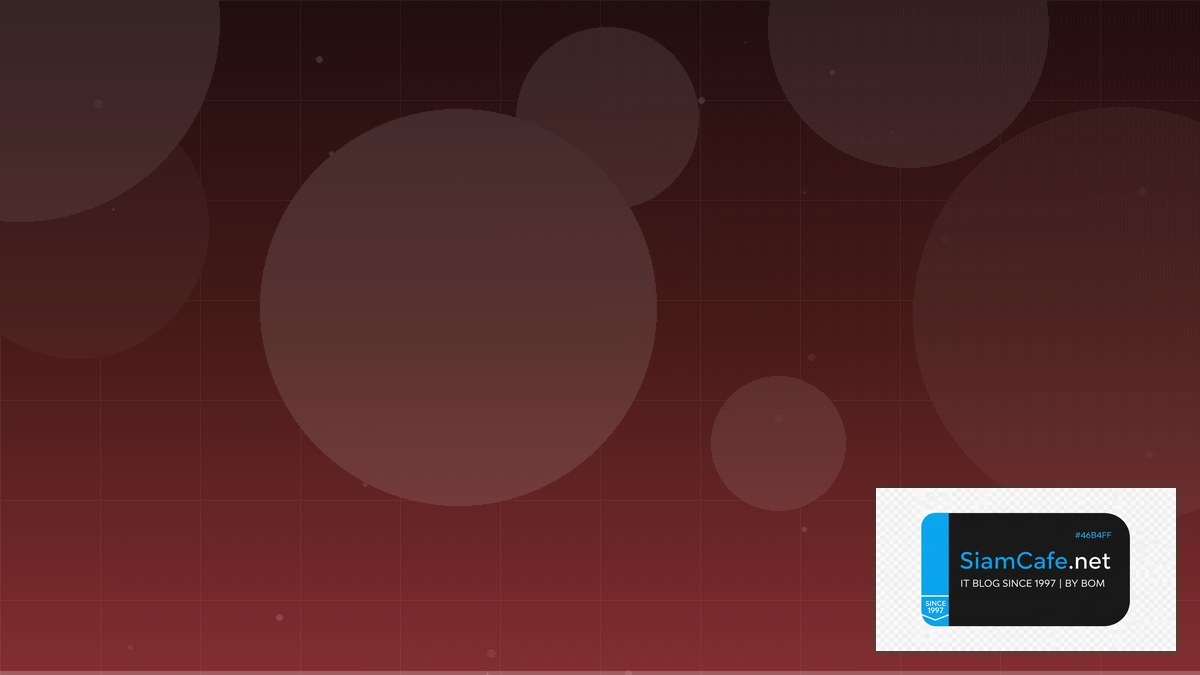 Web Components SSL TLS Certificate | SiamCafe Blog