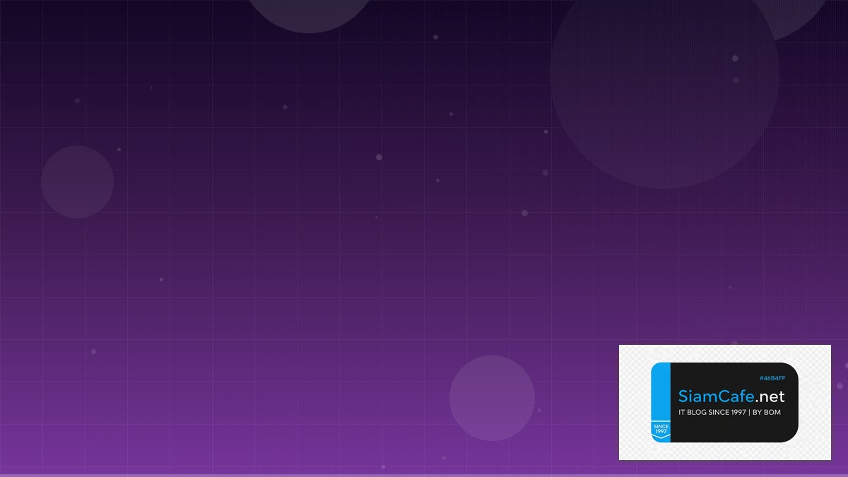 Web Components Team Productivity | SiamCafe Blog