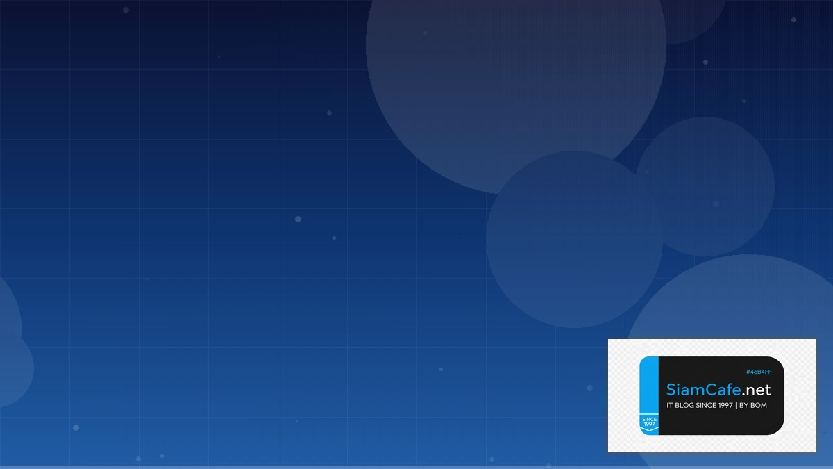 Web Components Tech Conference 2026 | SiamCafe Blog