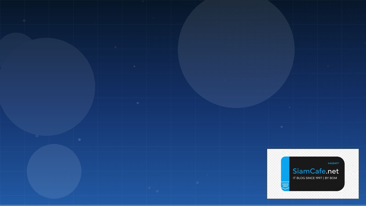 web design pattaya | SiamCafe Blog