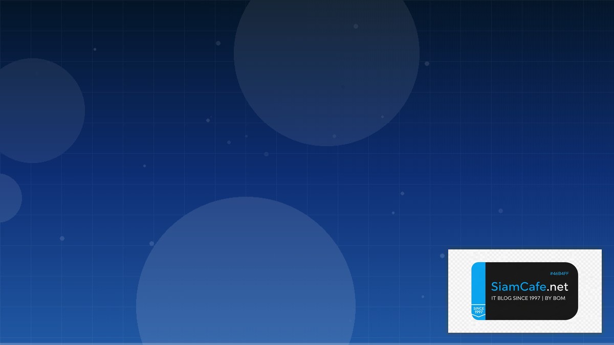 web design services | SiamCafe Blog