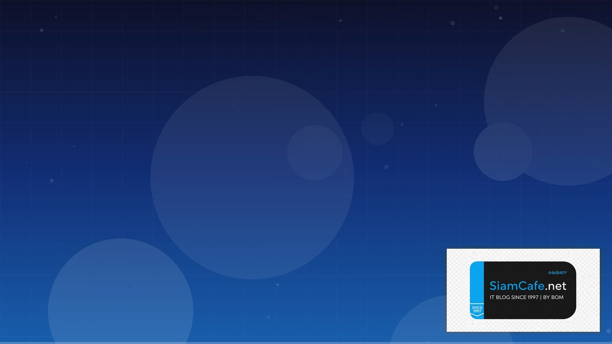 web page design | SiamCafe Blog