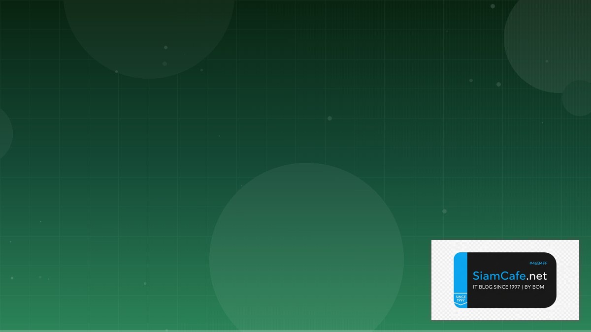 web penetration testing tutorial | SiamCafe Blog