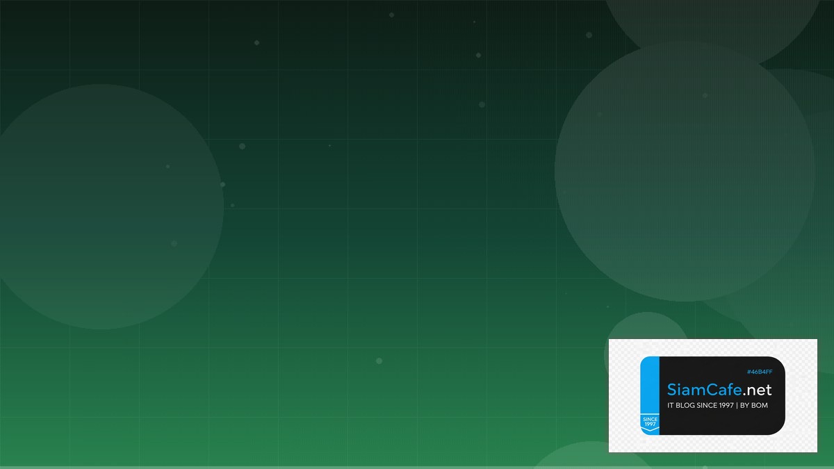 web penetration testing | SiamCafe Blog