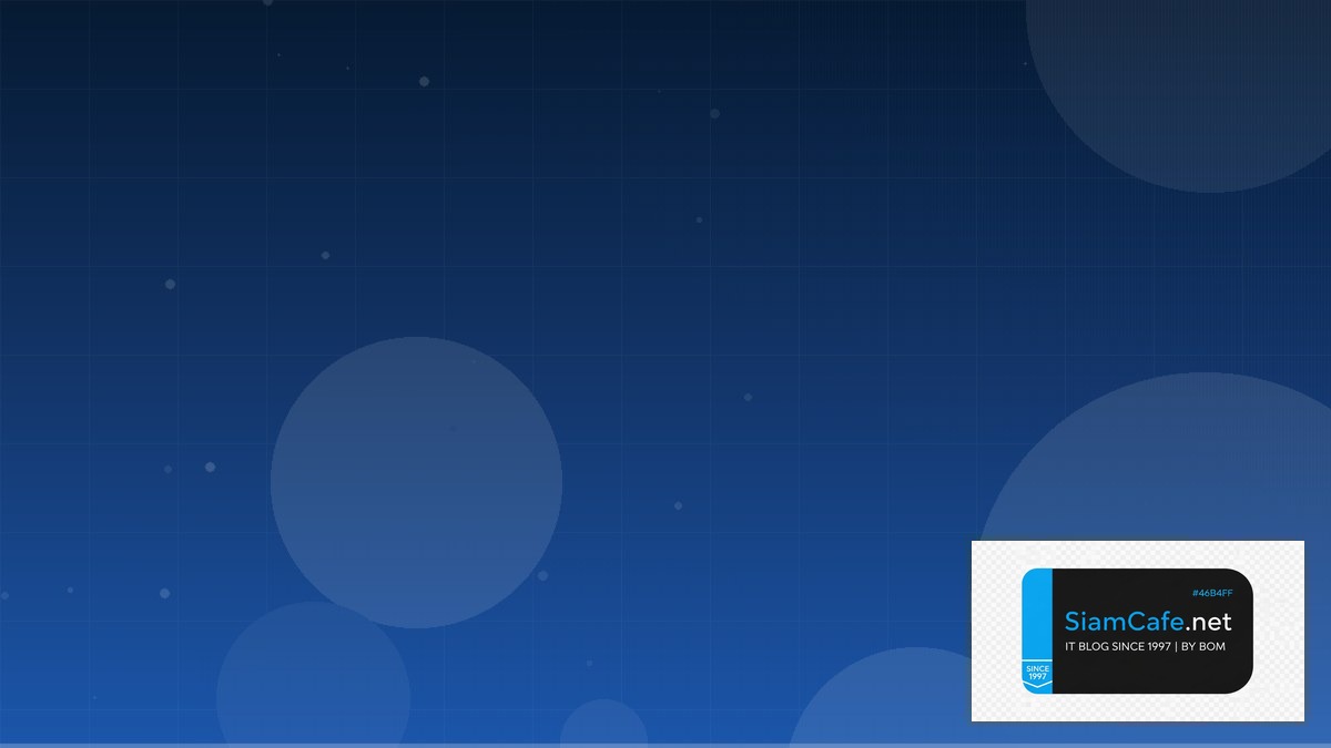 Web UI Design | SiamCafe Blog