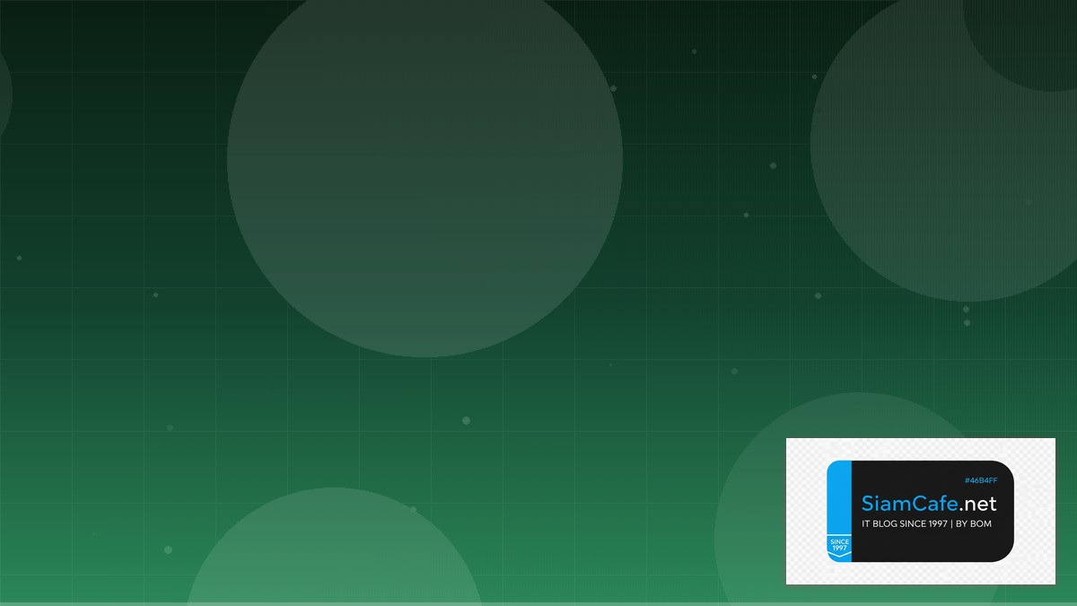 Webhook Design Pattern API Integration เชื่อมต่อระบบ | SiamCafe Blog