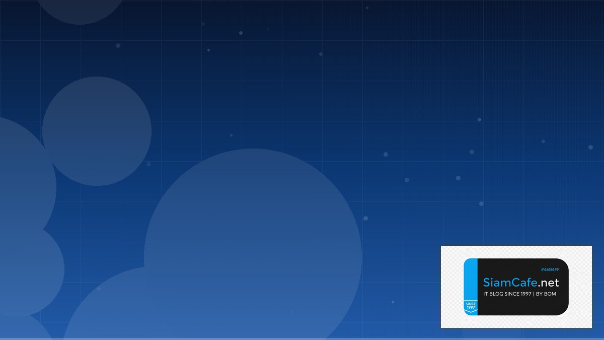 Webhook Design Pattern Citizen Developer | SiamCafe Blog