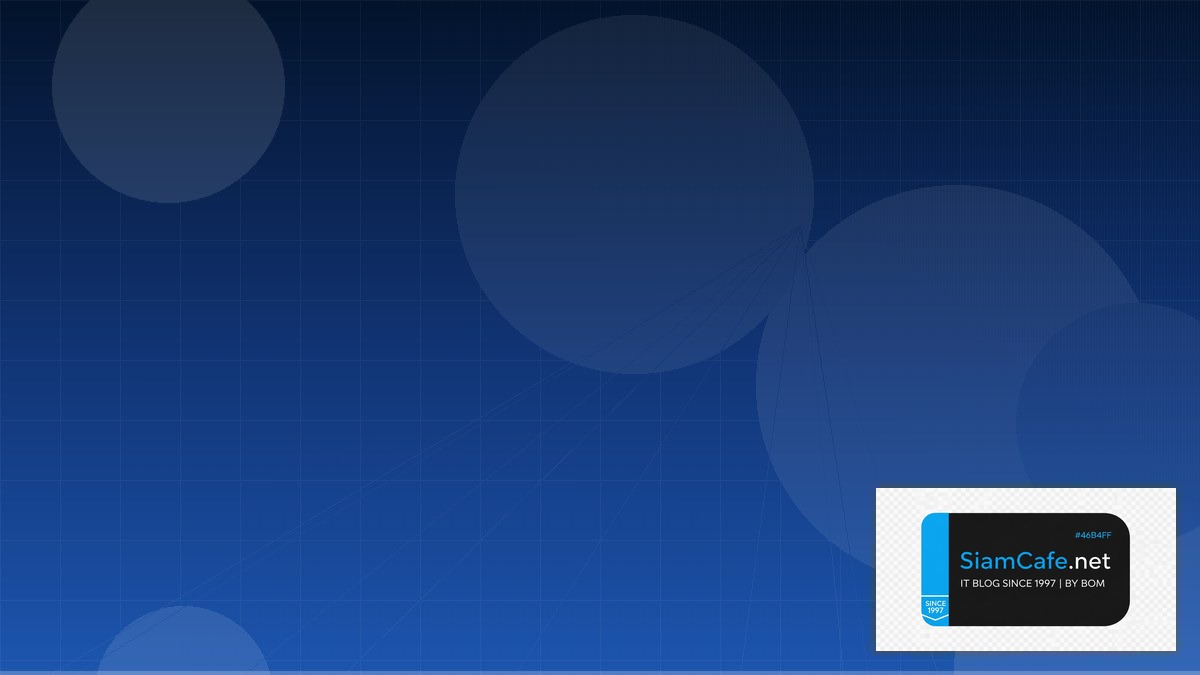 Webhook Design Pattern Cloud Migration Strategy | SiamCafe Blog