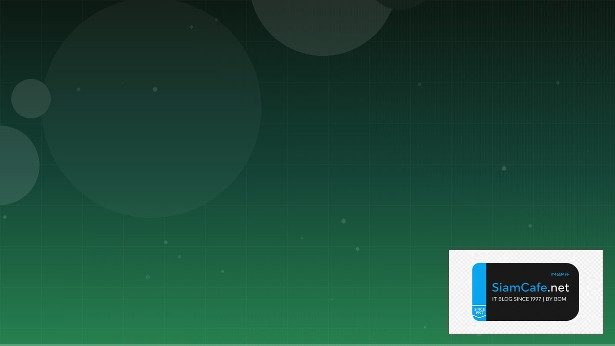 Webhook Design Pattern Consensus Algorithm | SiamCafe Blog