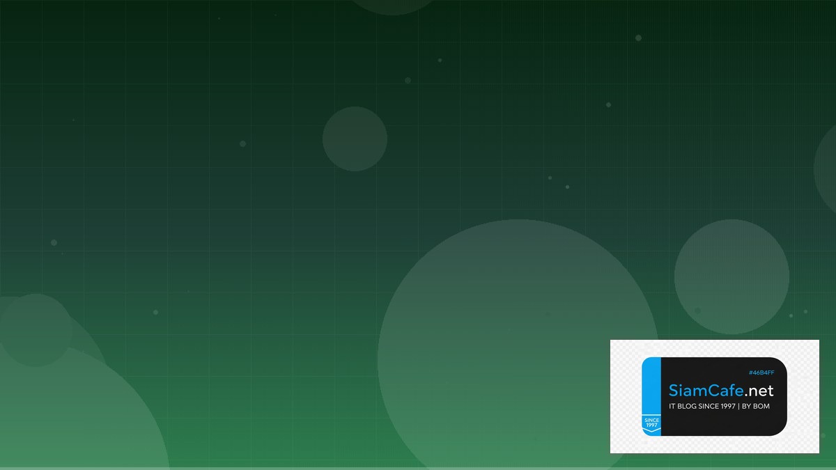 Webhook Design Pattern Database Migration | SiamCafe Blog