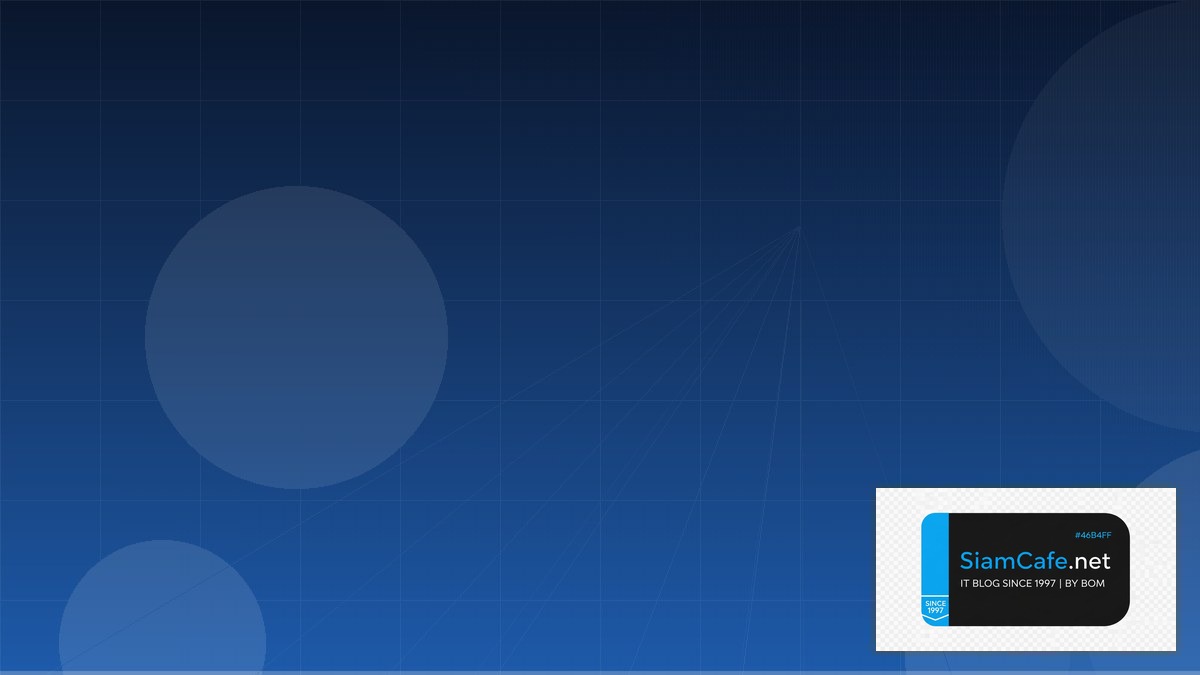 Webhook Design Pattern Multi-cloud Strategy | SiamCafe Blog