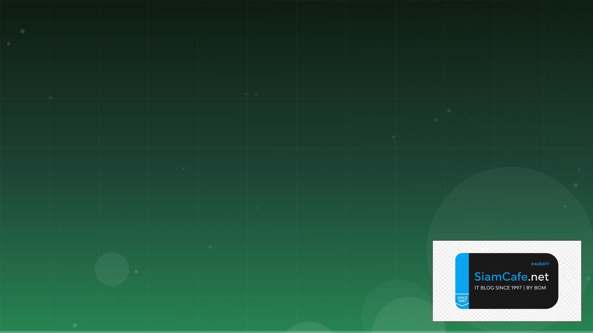 Webhook Design Pattern Platform Engineering | SiamCafe Blog