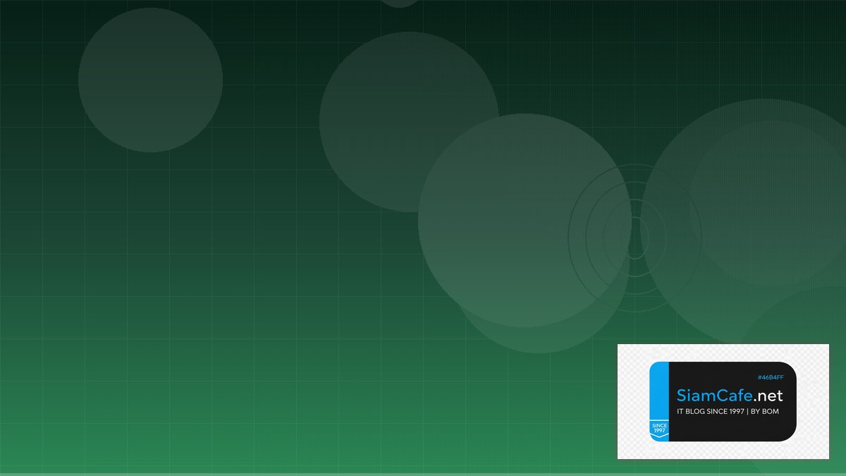 Webhook Design Pattern Security Hardening ป้องกันแฮก | SiamCafe Blog