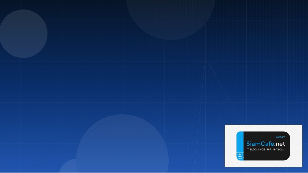 Webhook Design Pattern Serverless Architecture | SiamCafe Blog