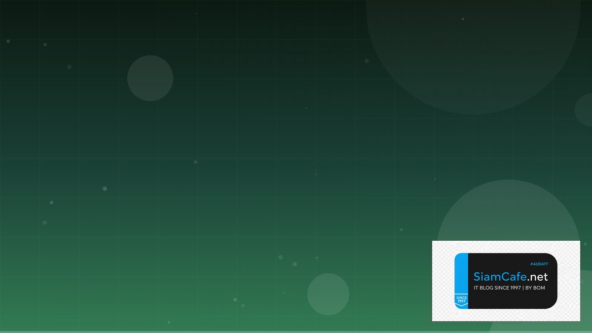 website penetration testing | SiamCafe Blog