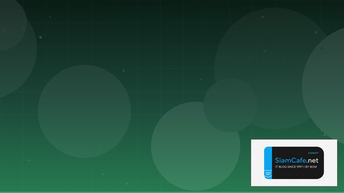 WebSocket Scaling API Gateway Pattern | SiamCafe Blog