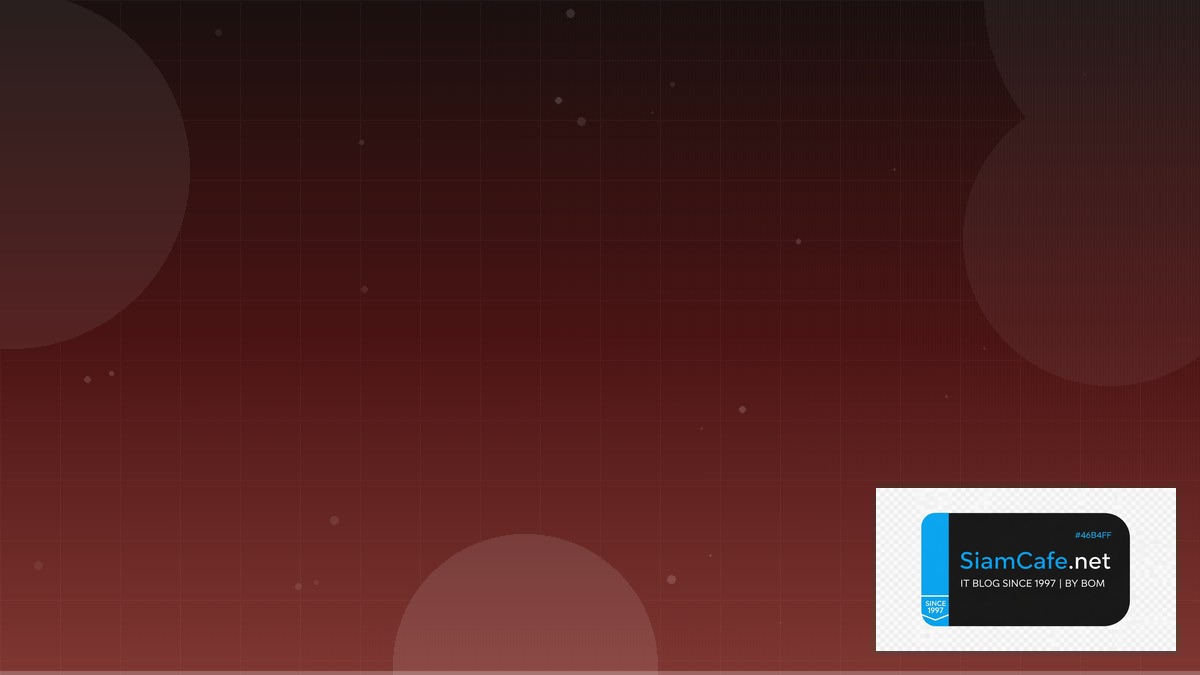 WebSocket Scaling Compliance Automation | SiamCafe Blog