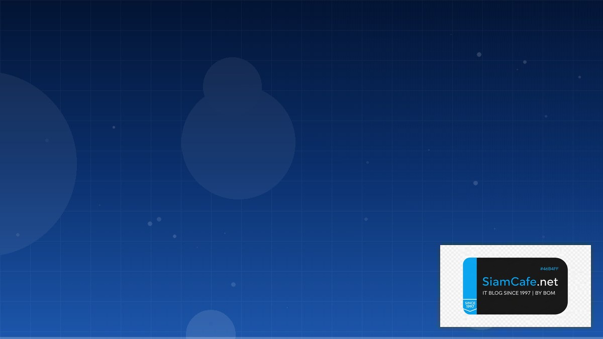 WebSocket Scaling Tech Conference 2026 | SiamCafe Blog