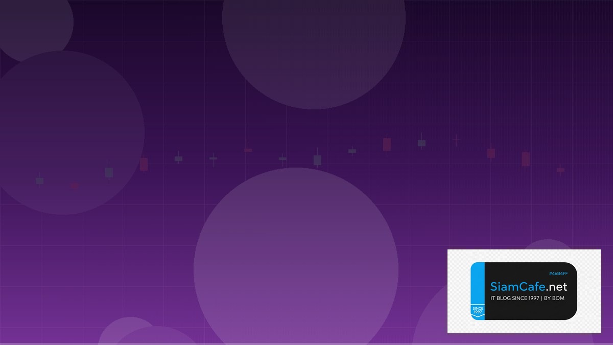 Webtrader MQL5 — คู่มือเทรด Forex ฉบับสมบูรณ์ 2026 | SiamCafe Blog