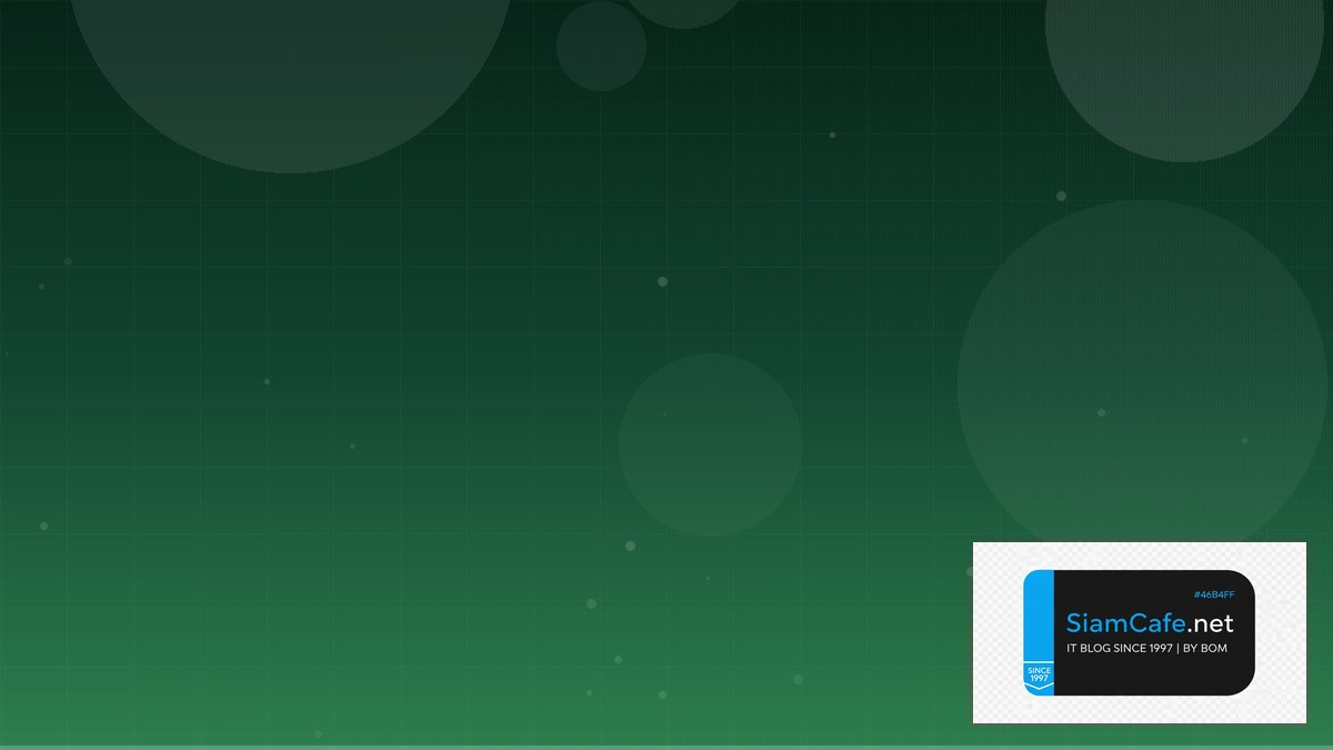 Weights Biases API Gateway Pattern | SiamCafe Blog