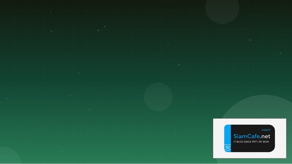 Weights Biases API Integration เชื่อมต่อระบบ | SiamCafe Blog