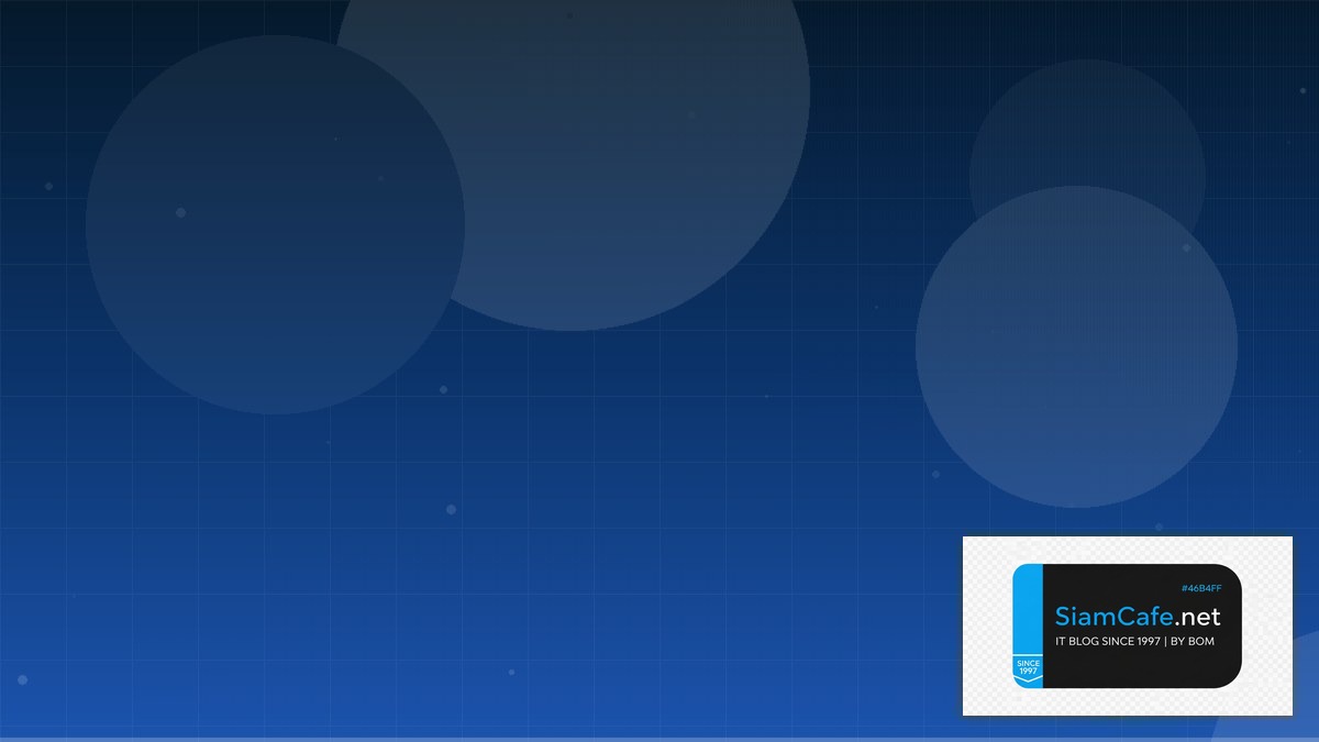 Weights Biases Best Practices ที่ต้องรู้ | SiamCafe Blog