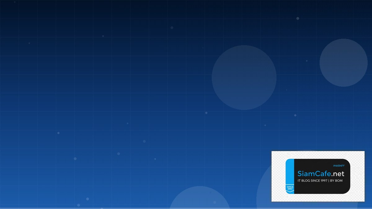 Weights Biases Career Development IT | SiamCafe Blog