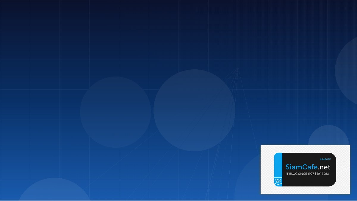 Weights Biases Cloud Migration Strategy | SiamCafe Blog