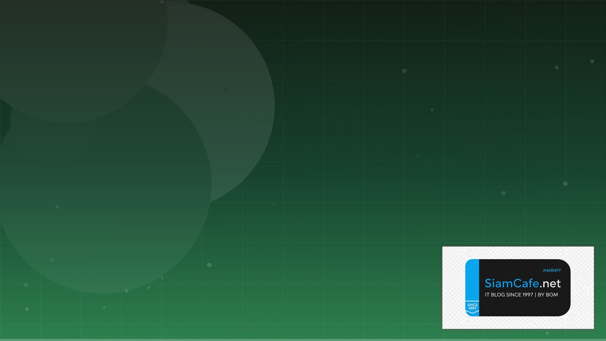 Weights Biases Consensus Algorithm | SiamCafe Blog