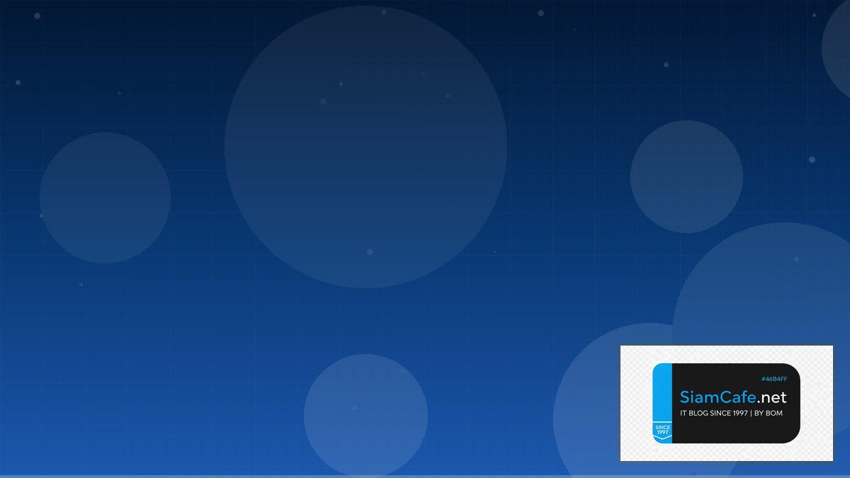 Weights Biases Cost Optimization ลดค่าใช้จ่าย | SiamCafe Blog