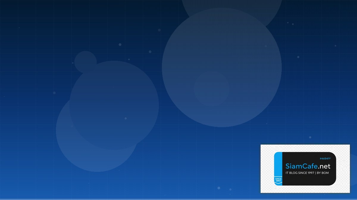 Weights Biases CQRS Event Sourcing | SiamCafe Blog