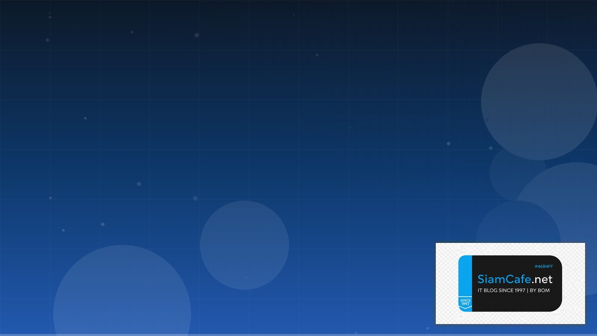 Weights Biases Edge Computing | SiamCafe Blog