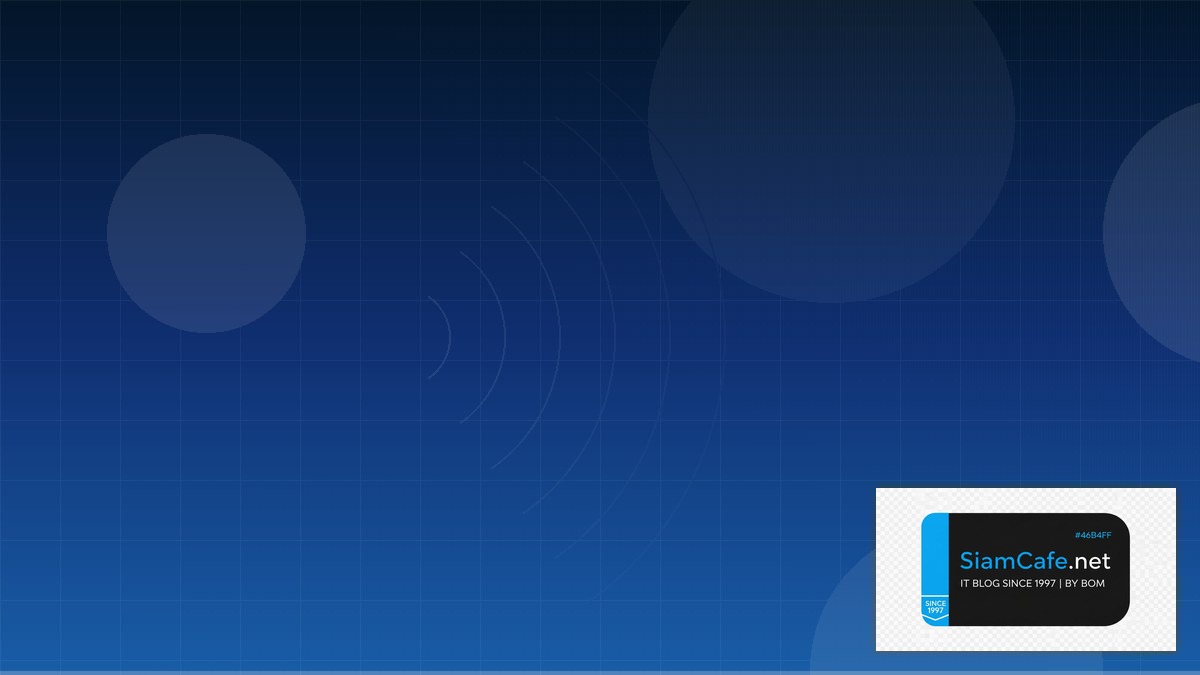 Weights Biases IoT Gateway | SiamCafe Blog