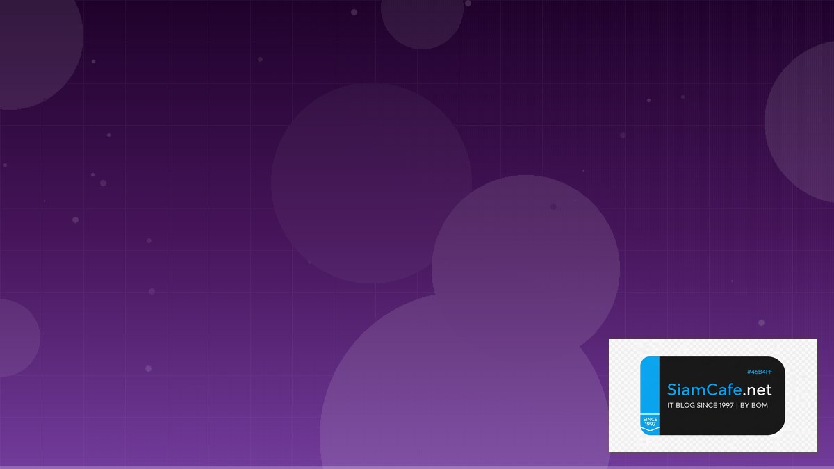 weltrade เข้าระบบ | SiamCafe Blog