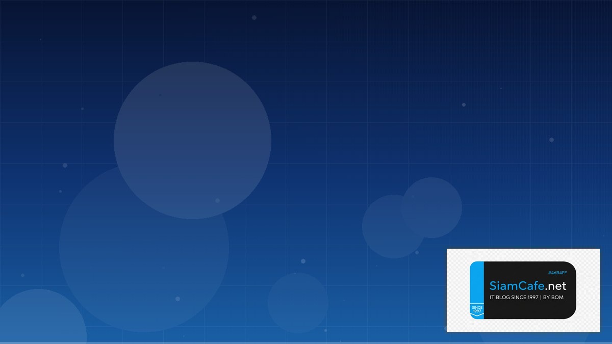 what is data structure | SiamCafe Blog