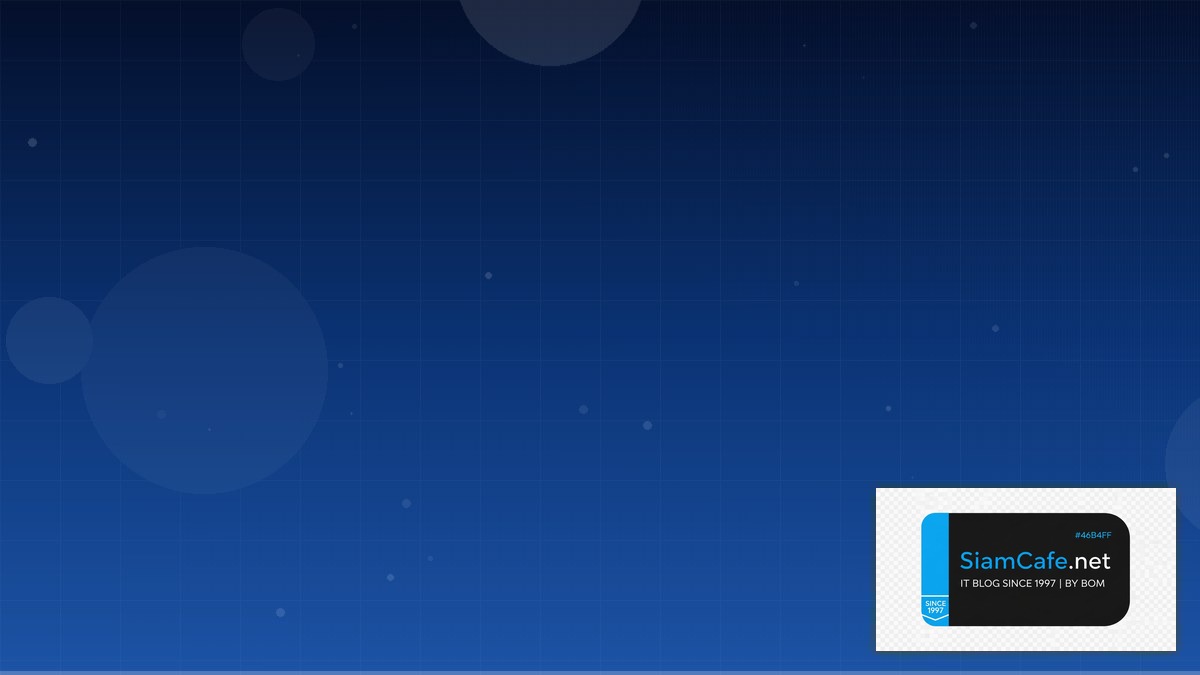 what is ethical hacking | SiamCafe Blog