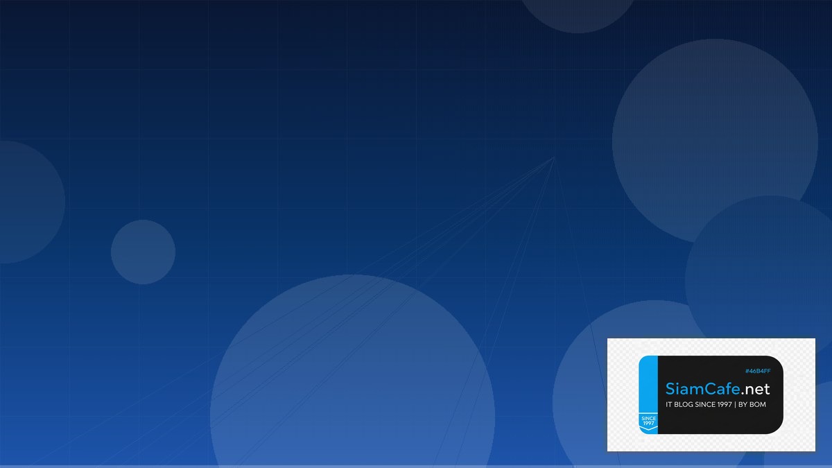 what is subnetting in networking | SiamCafe Blog