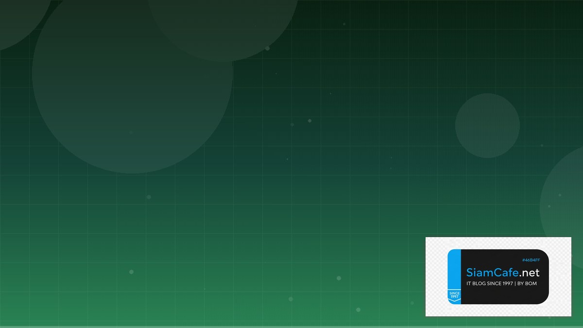 Whisper Speech API Gateway Pattern | SiamCafe Blog