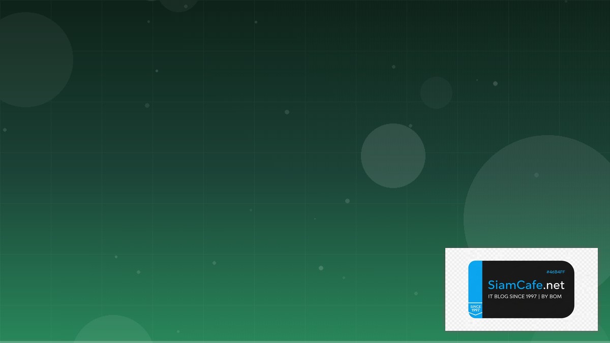 Whisper Speech API Integration เชื่อมต่อระบบ | SiamCafe Blog