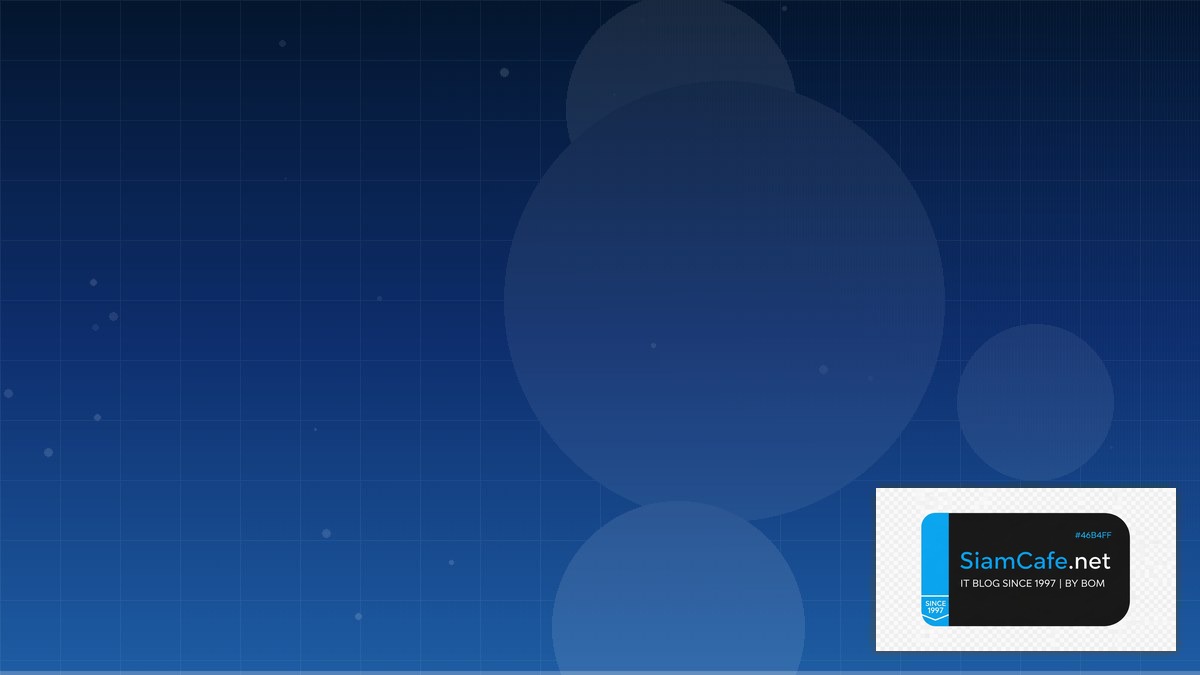 Whisper Speech Certification Path | SiamCafe Blog