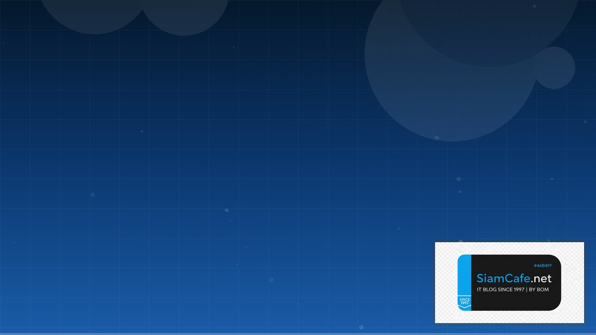 Whisper Speech Compliance Automation | SiamCafe Blog