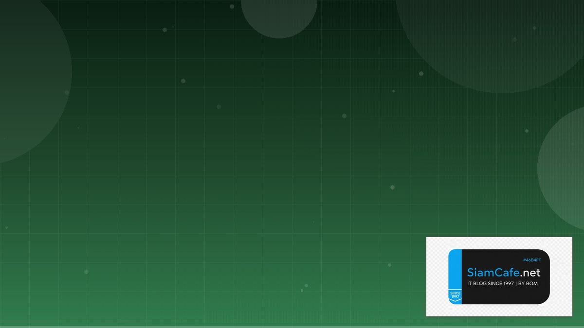 Whisper Speech Consensus Algorithm | SiamCafe Blog