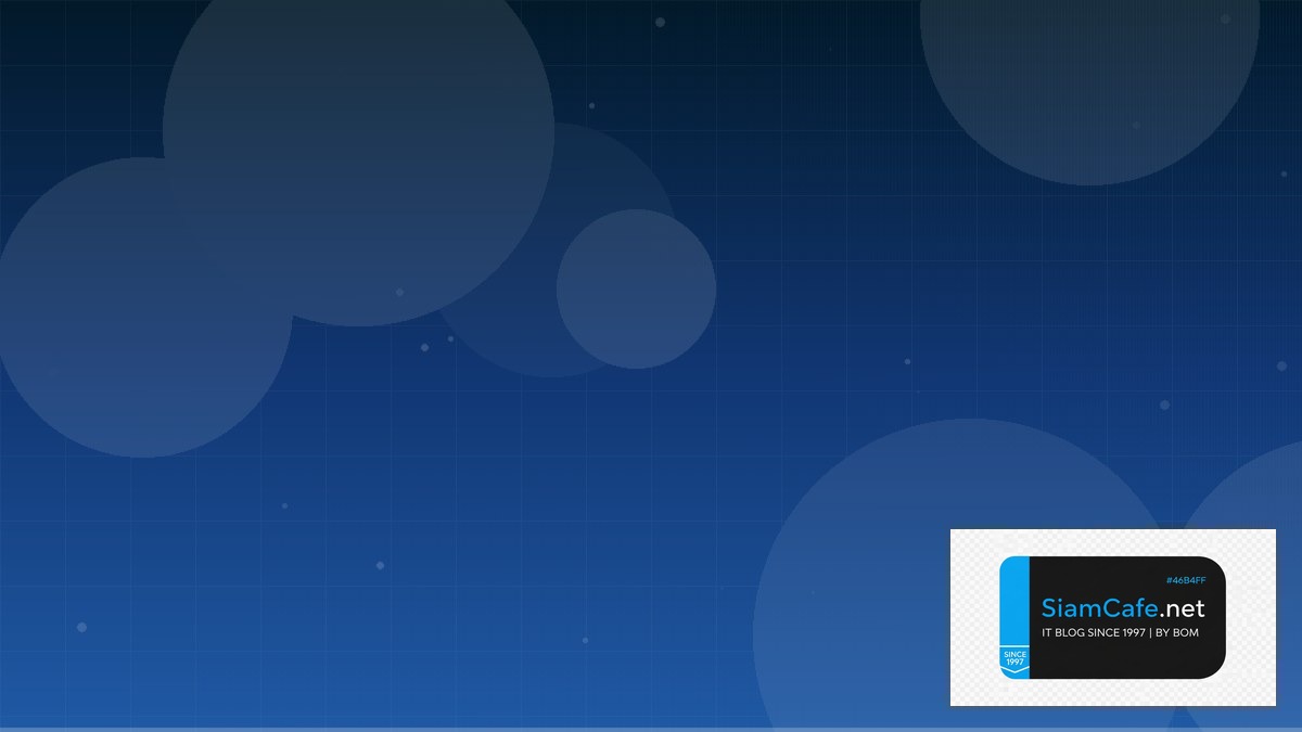 Whisper Speech CQRS Event Sourcing | SiamCafe Blog