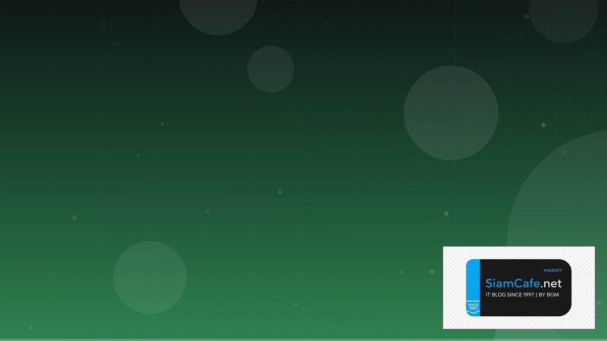 Whisper Speech Database Migration | SiamCafe Blog