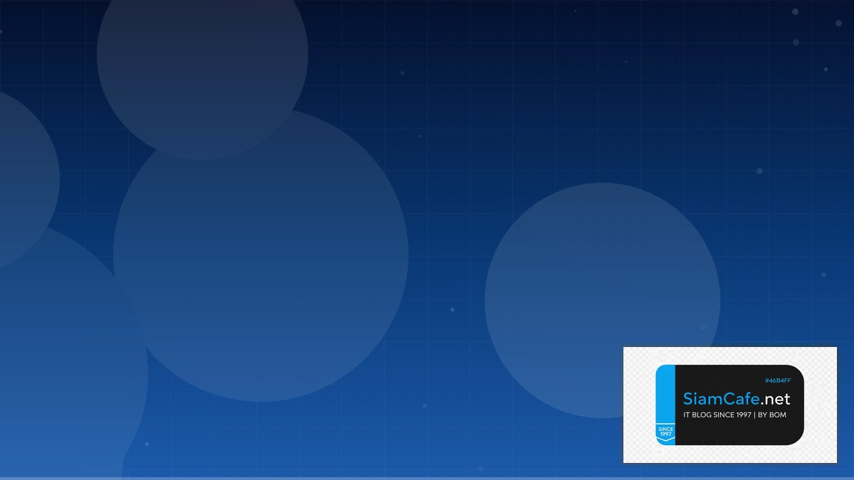 Whisper Speech Edge Computing | SiamCafe Blog